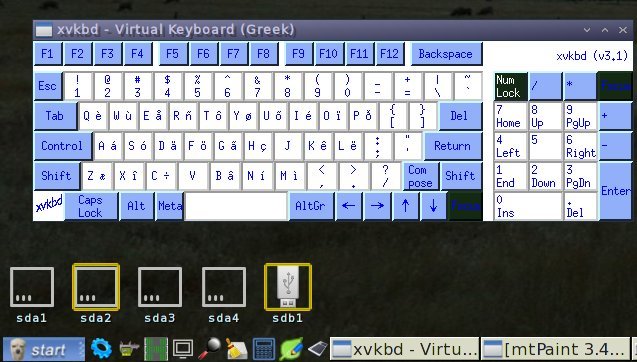 Pelodopoulos greek keyboard